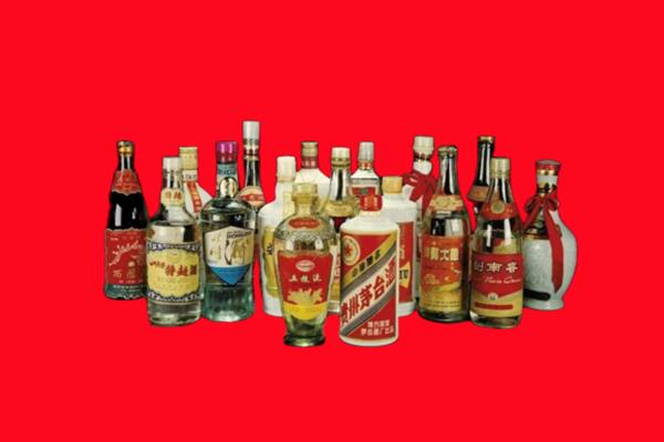 项城市回收十八老酒.jpg