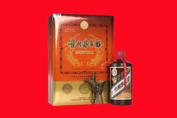 项城市回收30年茅台酒.jpg