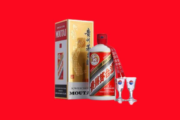 项城市回收茅台酒.jpg